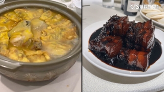 黃仁勳上個月才去！　私廚「喜相逢」遭檢舉逃漏稅