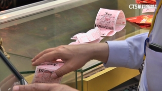大樂透端午加碼超級幸運兒！　獎金100萬變1100萬