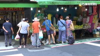 6月CPI年增2.42%「近4個月新高」　水果漲幅最高
