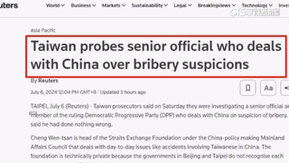鄭文燦涉貪登外媒　路透：交涉中國事務高官遭查