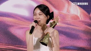 台北電影節大獎出爐　影帝阮經天.影后林品彤