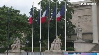 法國國民議會選舉　第2輪投票海外先開跑