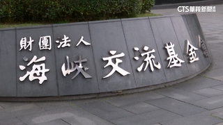 鄭文燦涉貪恐丟海基會董座？　傳吳豐山接任