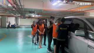 高雄豪宅藏屍案！　凶嫌尋姊及友人協助清理滅證