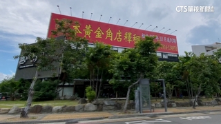 月租40萬漲到120萬！台中蔬食名店熱浪島旗艦店將熄燈