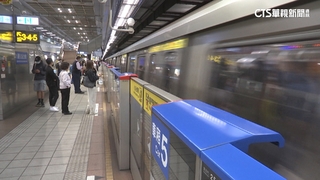 是你嗎？台北捷運第135億乘客「未來1年都免費」 前後5人也有獎