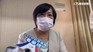 鄭文燦涉賄區塊多農.墓地　劉世芳：自辦重劃難度高