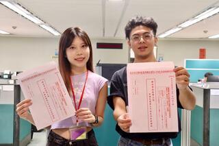 最高補助1.18萬！新北失業勞工子女生活扶助金  今受理申請