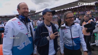 漢米爾頓爵士回來了！　F1英國站打破2年半冠軍荒