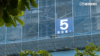 新北1工人躺工地疑熱衰竭亡　追雇主有無疏失