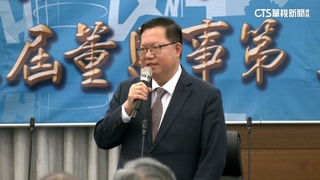 鄭文燦交保.檢抗告成功　桃院週二10點重開羈押庭