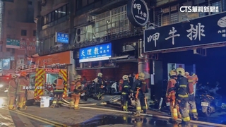 新莊公寓深夜火警　住戶驚逃.2人預防性送醫