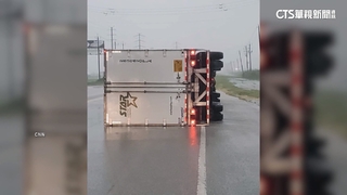 颶風「貝羅」登陸休士頓　釀嚴重積水.停電災情