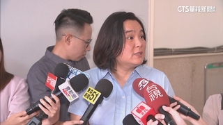 遭爆國會研究室增設「SPA館」？　陳玉珍駁斥：不可能