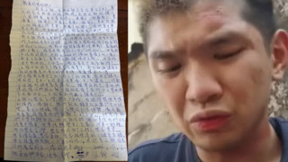 晚安小雞入獄第5個月　獄中過生日與阿鬧相擁而泣：很想念台灣