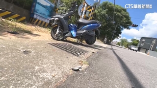 酒駕肇事？　退警夫妻遭機車撞飛　騎士也摔車重傷