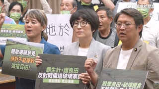 台東關山擬建「戰備道」引反彈　空軍司令部：審慎評估