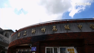 新竹家長不滿！　「會考5A滿分」...上不了第一志願