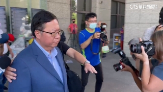 鄭文燦1200萬交保「檢再抗告」　高院分案審理