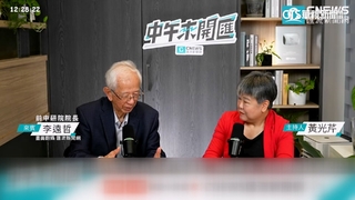 前中研院長李遠哲挺核　籲非核家園需延後　環團不滿