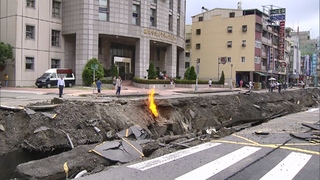 高雄氣爆求償案  二審認市府應負8成責任 僅獲賠2847萬　高市府：持續上訴