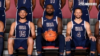 詹皇四度叩關奧運　站美國男籃C位.再奪最佳球員