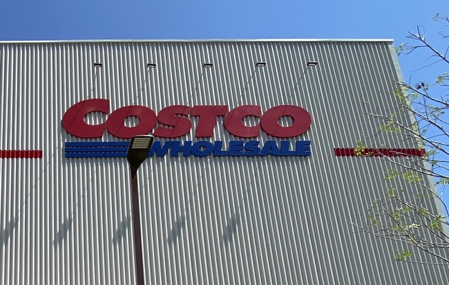 美國Costco宣布會費調漲 台灣是否跟進業者回應了 | 華視新聞