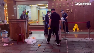 槍轟威震董！　槍手爆有前科　槍枝如何取得引質疑