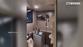 下雨「頂加」成汪洋！　租客控包租代管僅減1萬租金