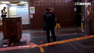 吳明達疑「土地開發糾紛」被開槍？知情人士不認同