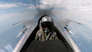 66架次共機擾台創今年新高　空軍亮監控照反擊