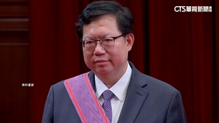 鄭文燦疑涉貪收押禁見　民進黨：12日起停權3年