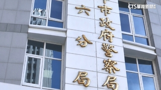 台中警集體用「擦擦筆」代簽出勤　7人遭調職送辦