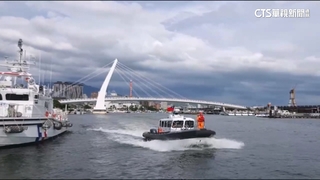 加強淡水河防！　海巡新增快艇　　比照「天威操演」測考