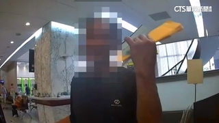 7旬男提行李箱領千萬投資買地　行員疑詐報警