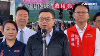 鄭文燦遭羈押　卓揆：尊重司法　給當事人說明機會