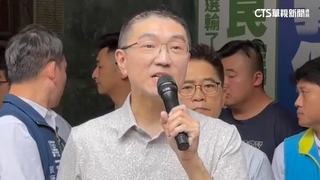回擊罷免案！基市黨部掛看板　謝國樑：出來投不同意罷免