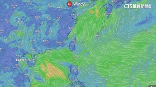 熱帶低壓生成　若成颱今年第3號颱風「凱米」