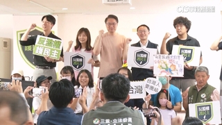 布局2026市長選舉？　藍綠今同選新北市宣講