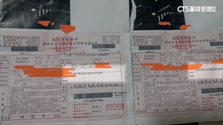 10天開600罰單遭疑標準不一　基隆交通隊：會撤單