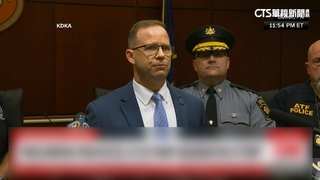 FBI證實槍手企圖暗殺川普　犯案動機待調查