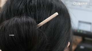 噁！在壽司店筷子當髮簪遭批　業者：保留法律追訴權