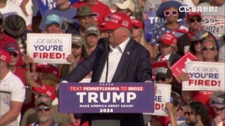 「無懼邪惡」　　川普遇刺後再發聲籲美國人民團結