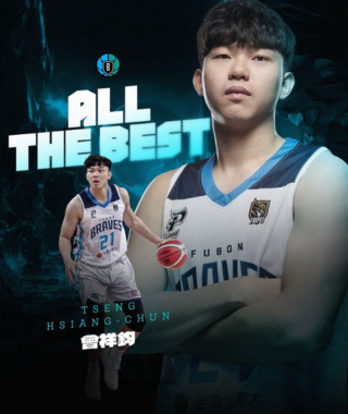 PLG》富邦勇士曾祥鈞合約到期　將前往日本職籃