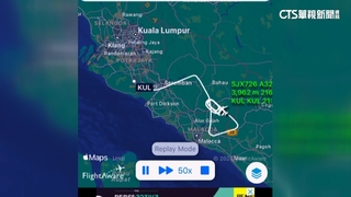 星宇吉隆坡返台「液壓系統異常」　空中盤旋13圈折返