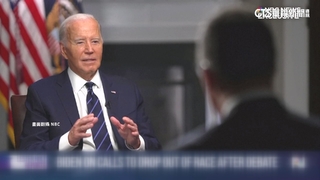 NBC專訪拜登：拒絕政治暴力　駁退選力拚連任
