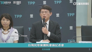 繳大法官作業　黃國昌交13頁反質詢答辯書+5支影片