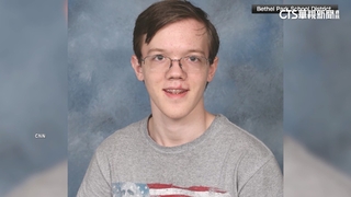 刺殺川普槍手雙親皆社工　父名下登記逾20把槍