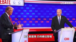 美大選增變數！川普遇襲講稿改拚團結　「換拜聲浪」暫停