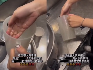 可不可女店員「吐口水、手攪珍珠」 總公司告新竹關埔店、員工